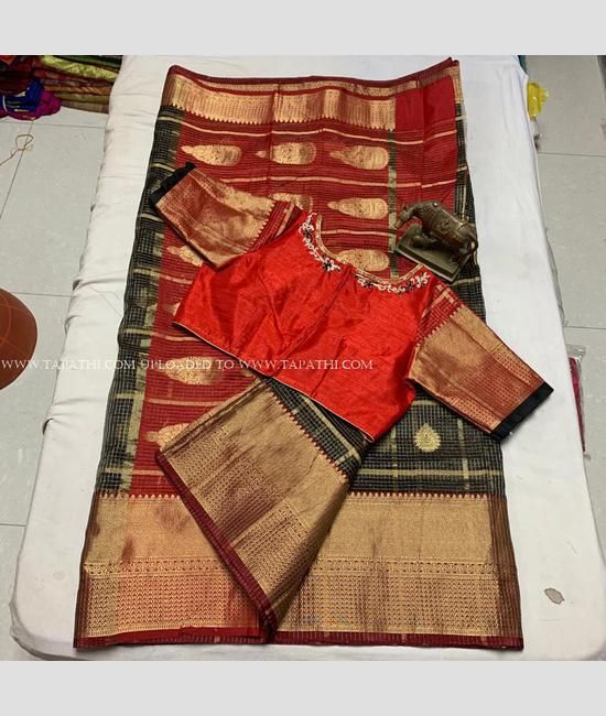Organza saree with rich zari border and pallu | Indian saree blouses designs,  Kanchi organza sarees, Elegant saree