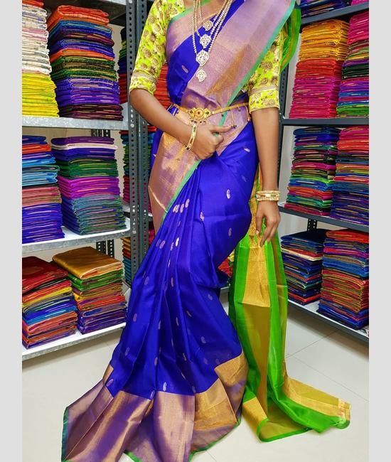 Silk & Cotton Half fine Zari Gold Chirala Kuppadam Pattu Sarees, 6.3 m  (with blouse piece)