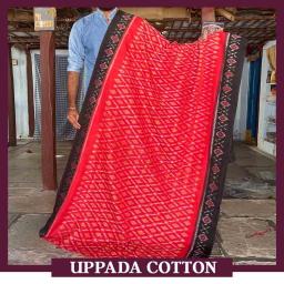 Uppada Pattu Sarees